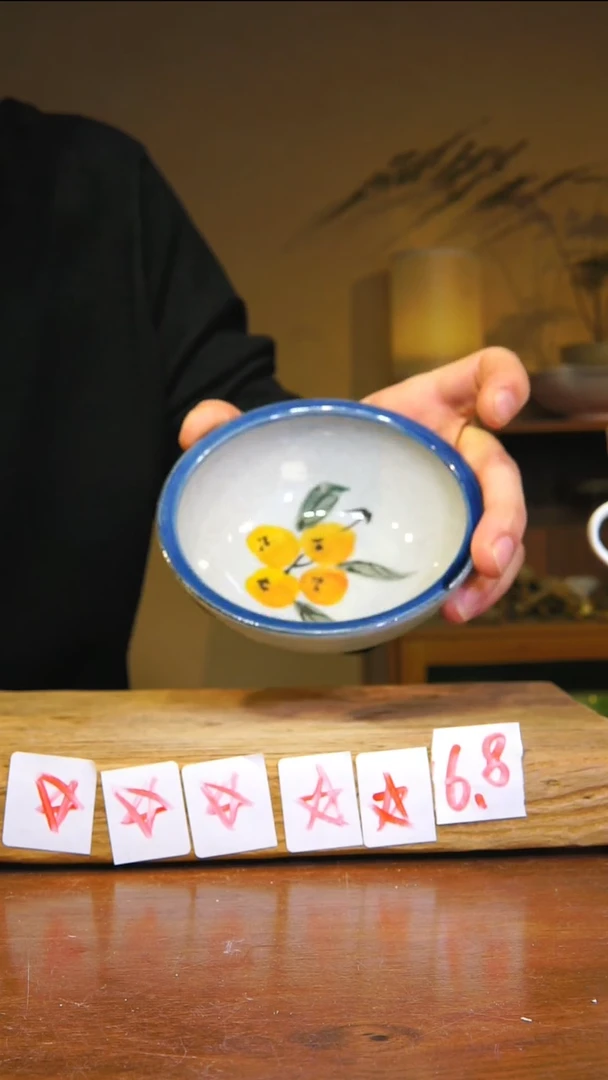 【闪购商品】陶瓷摆件陶瓷