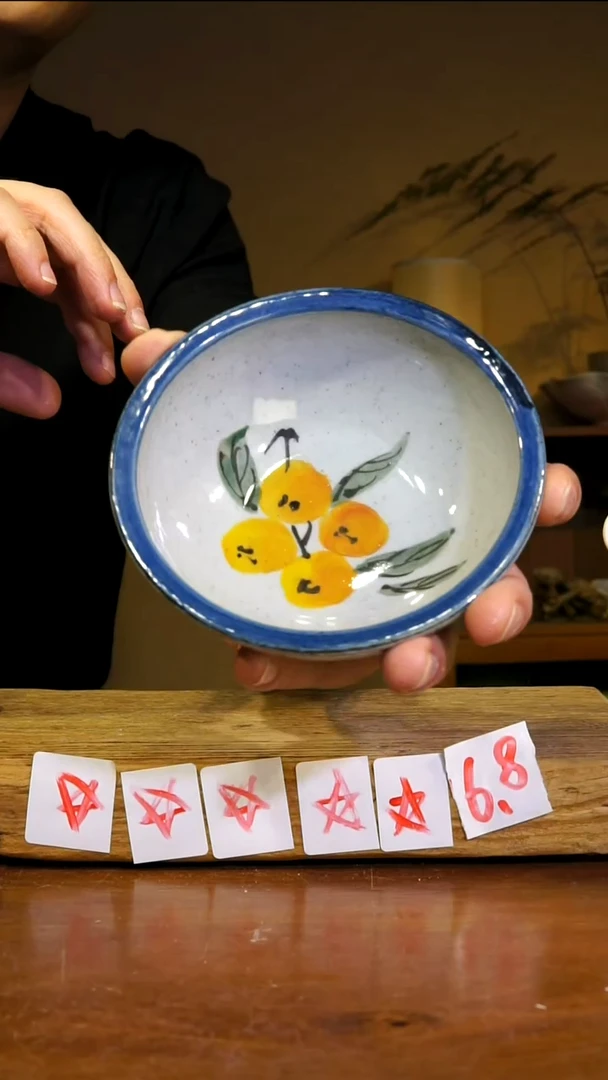 【闪购商品】陶瓷摆件陶瓷