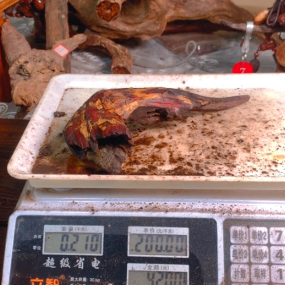 【闪购商品】红贵宝