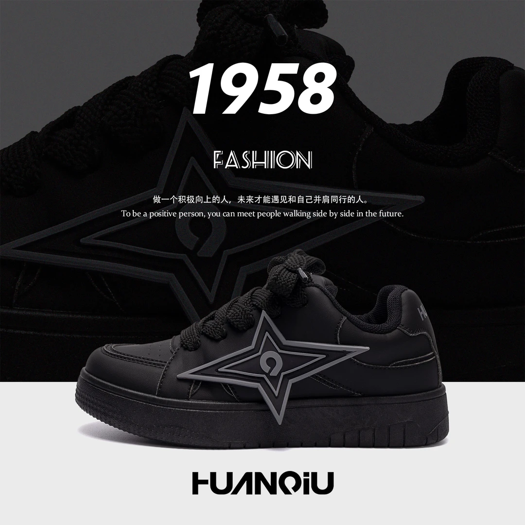 环球面包鞋女2024秋季新款ins设计感潮流小黑鞋厚底增高学生板鞋