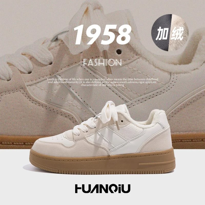 环球2023秋冬新款加绒百搭小白鞋款潮ins休闲运动鞋子女小众原创