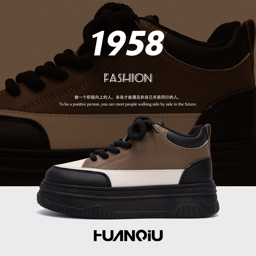 环球高帮小白鞋女2024秋季新款百搭厚底增高鞋子女休闲学生板鞋