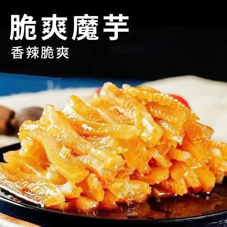 芋佳人芋豆腐魔芋爽开袋即食辣条麻辣网红小吃零食