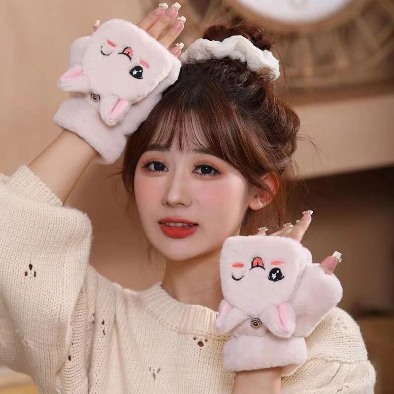 【2024新款】卡通兔子加绒加厚毛绒保暖手套翻盖露指毛茸茸可爱手套