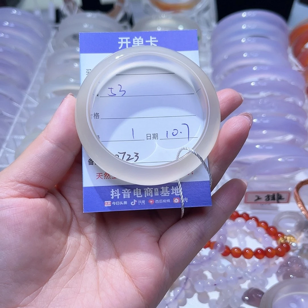 玛瑙/玉髓手镯未镶嵌梨**·
