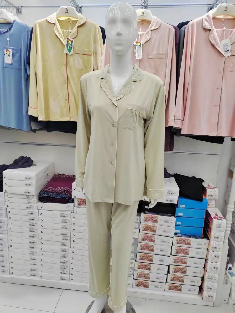 花雨伞新款女士凉爽棉长袖长裤返领家居服套装AP06578