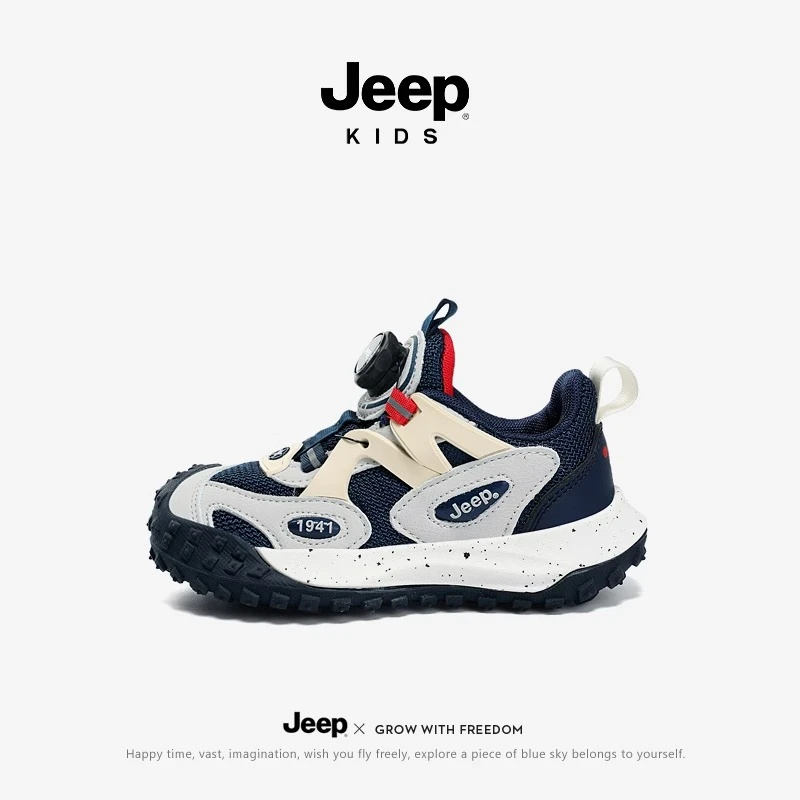 jeep纽扣鞋男童运动鞋春秋透气女童鞋软底2024新款秋季儿童鞋轻便