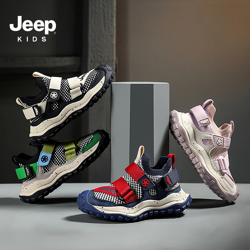 jeep男童低帮板鞋春夏网面女童透气休闲鞋2025儿童运动鞋中大童鞋