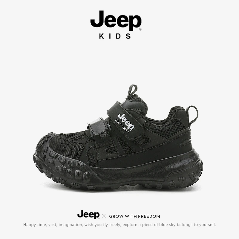 jeep男童运动鞋软底防滑新款春季儿童鞋子女童网面透气老爹鞋春款