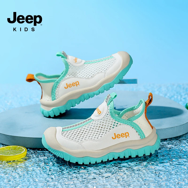 jeep儿童鞋2024夏季新款轻便跑步运动鞋男女童透气一脚蹬夏款凉鞋