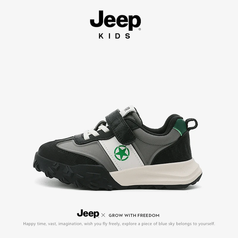jeep男童鞋子儿童运动鞋2025新款秋季软底防滑跑步鞋低帮女童板鞋