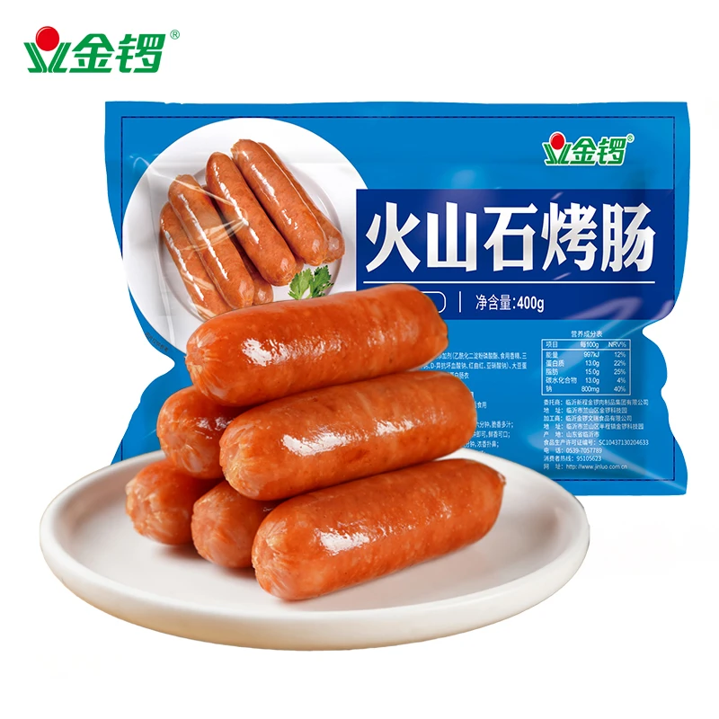 金锣精选火山石烤肠原味黑胡椒台式热狗肠烧烤食材家庭装400g