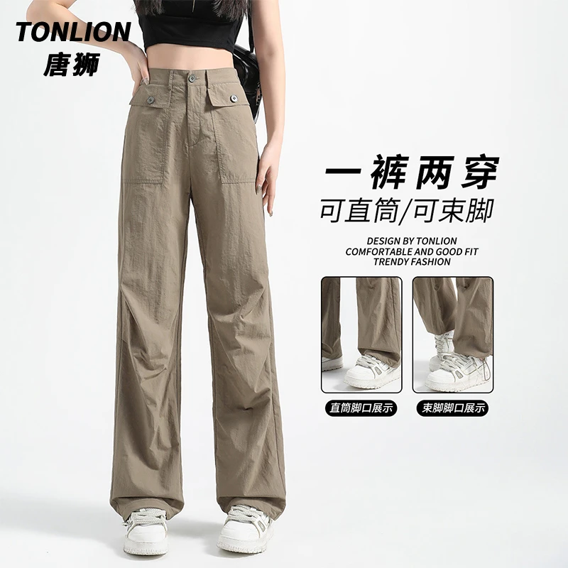 tonlion/唐狮2025新款夏季小个子女休闲裤显瘦高腰宽松直筒阔腿裤