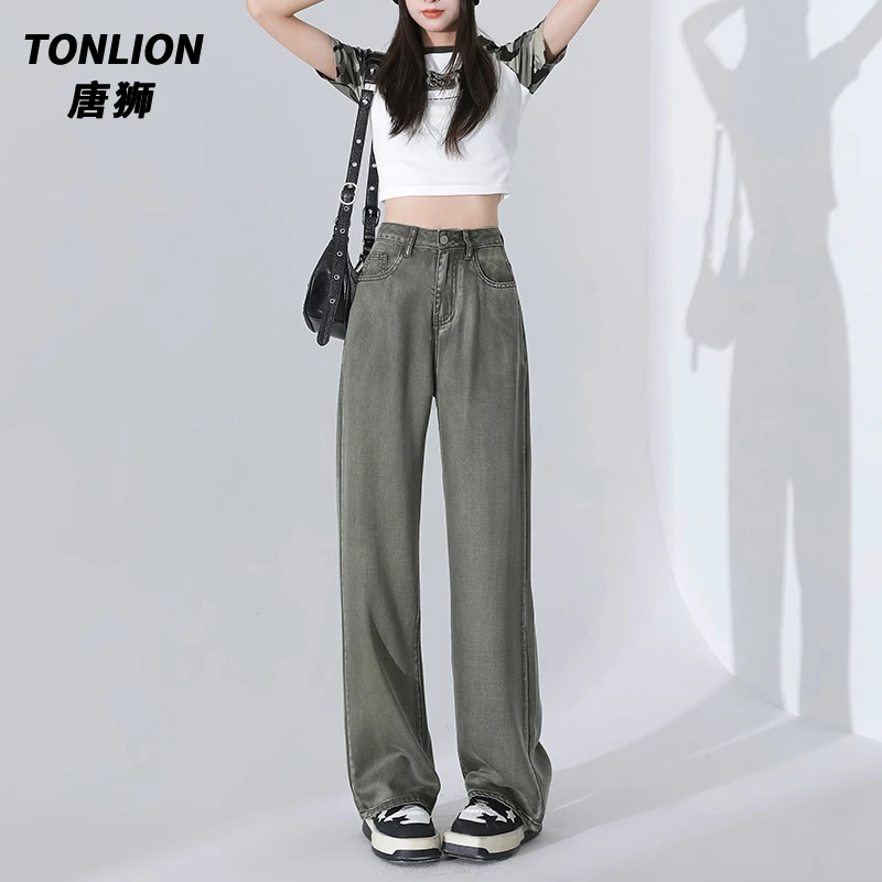 唐狮天丝垂感牛仔裤女款爆款夏季薄款小个子显瘦高腰阔腿拖地裤子