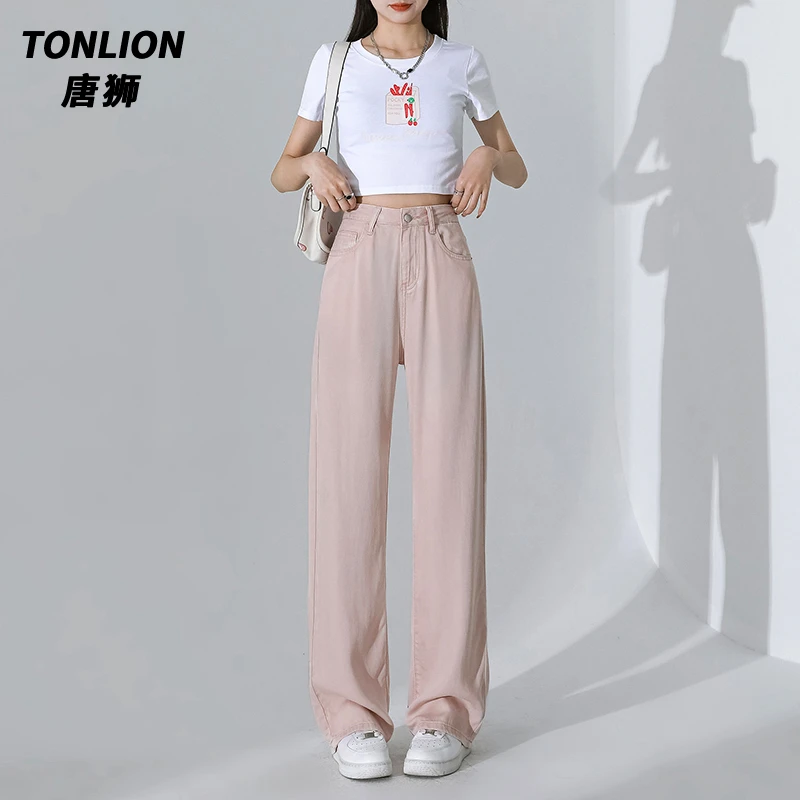 tonlion/唐狮天丝直筒垂感牛仔裤女款夏季薄款小个子九分裤阔腿裤