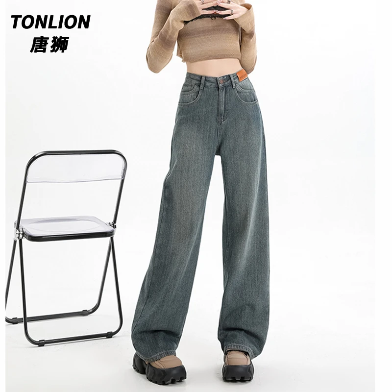 tonlion/唐狮2025新款高腰阔腿牛仔裤女款爆款显瘦百搭直筒拖地裤