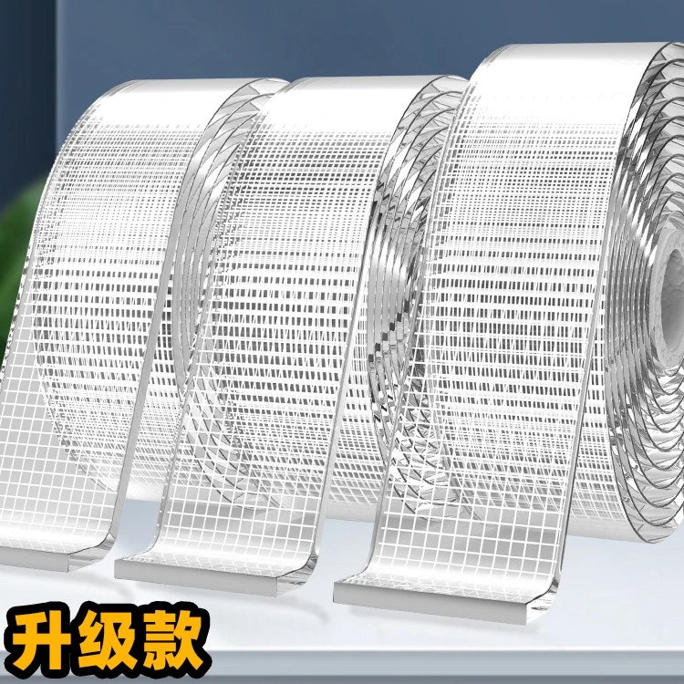 无痕双面胶透明双面贴高粘度不留痕胶贴固定贴胶防滑贴片