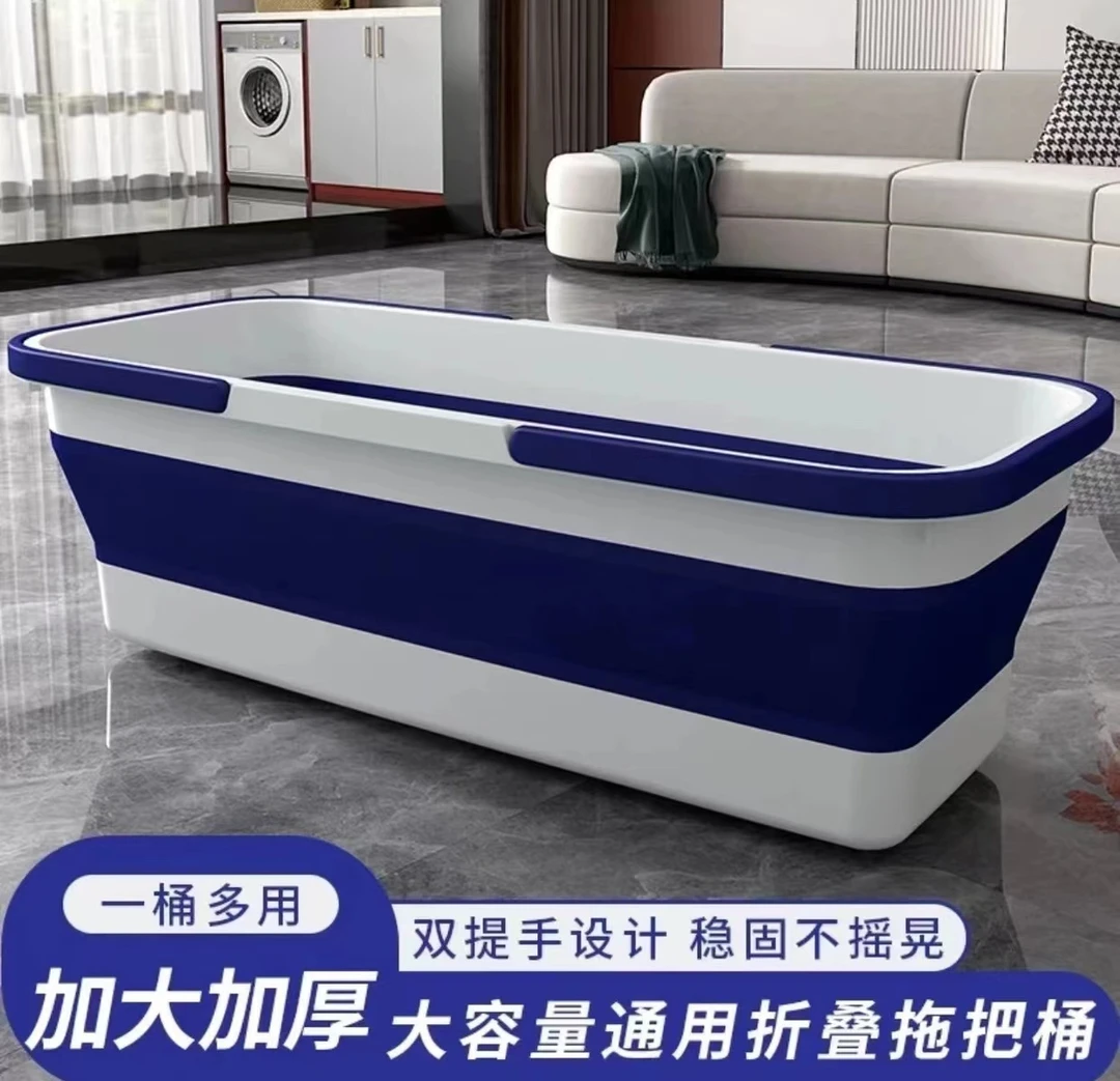长方形折叠水桶家用洗拖把盆塑料桶手提有轮子大人大容量加厚大号