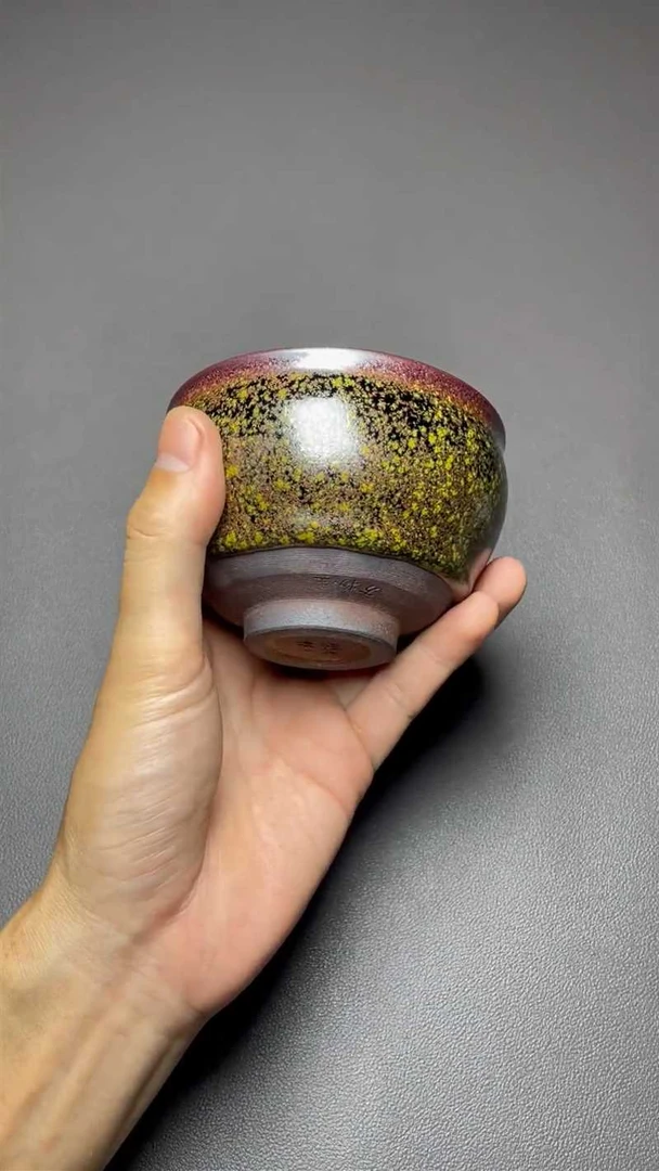 【闪购商品】茶盏-1053...........