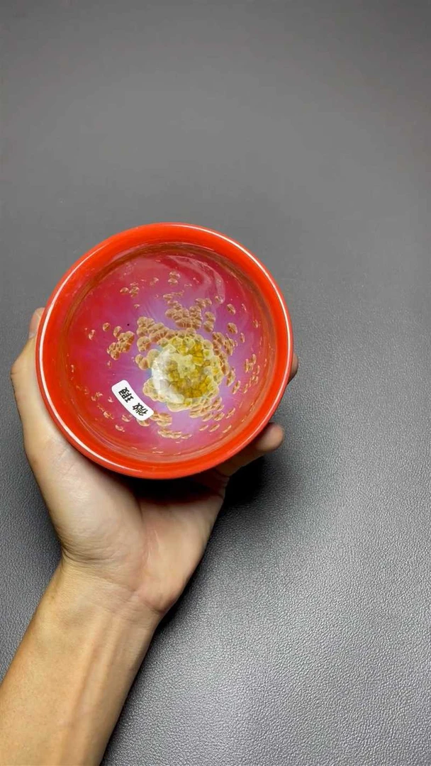 【闪购商品】茶盏-瑕疵-501.........