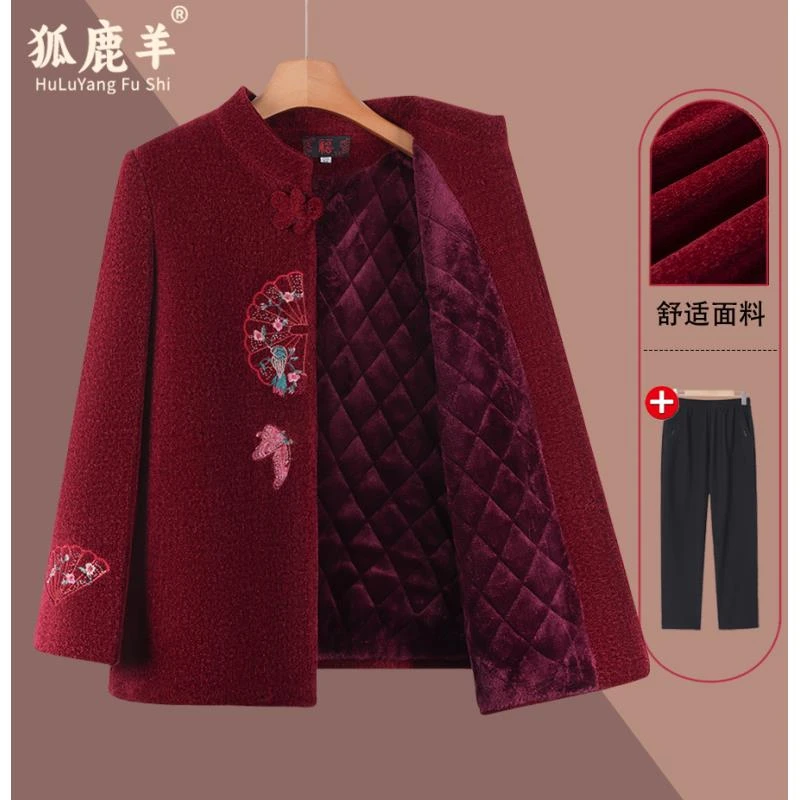 中老年女秋冬新款外套加绒加厚老太太冬装洋气保暖开衫奶奶装上衣
