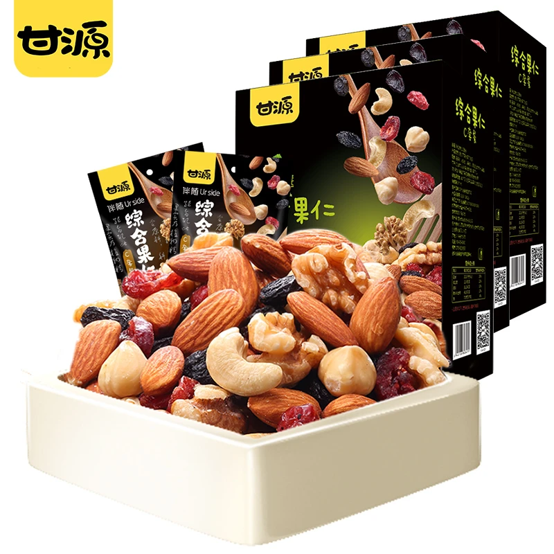 【甘源官方】每日坚果综合果仁套餐400g礼盒装坚果干货休闲零食