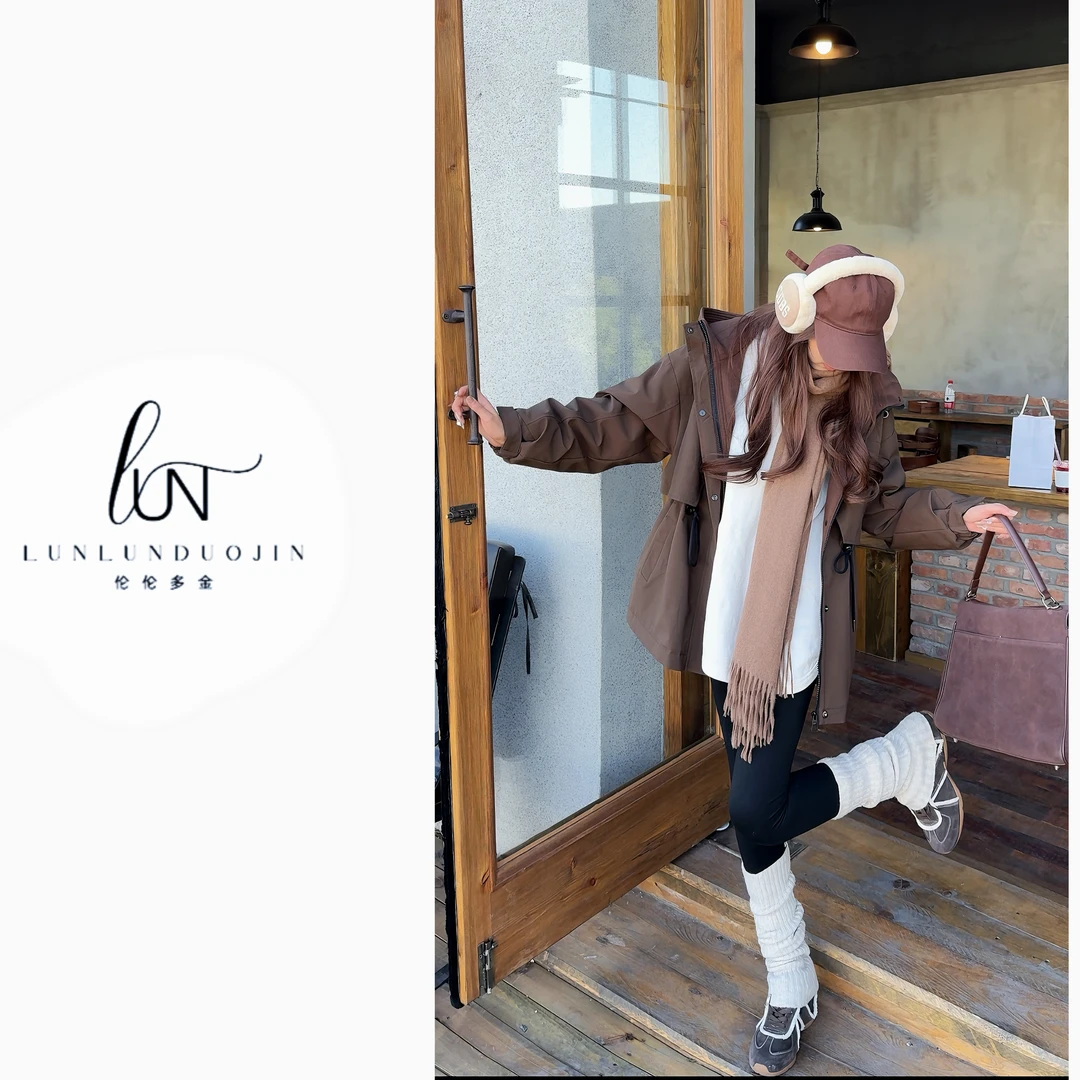 年货节抢先购-宽松连帽加厚宽松休闲百搭中长款韩版长岛绒外套