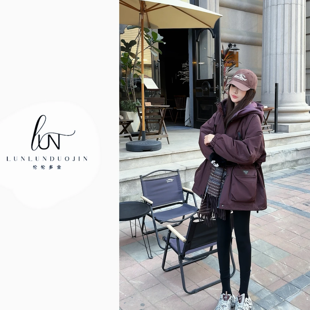 Lun【冬日苏里】宽松连帽加厚宽松休闲百搭中长款韩版长岛绒外套