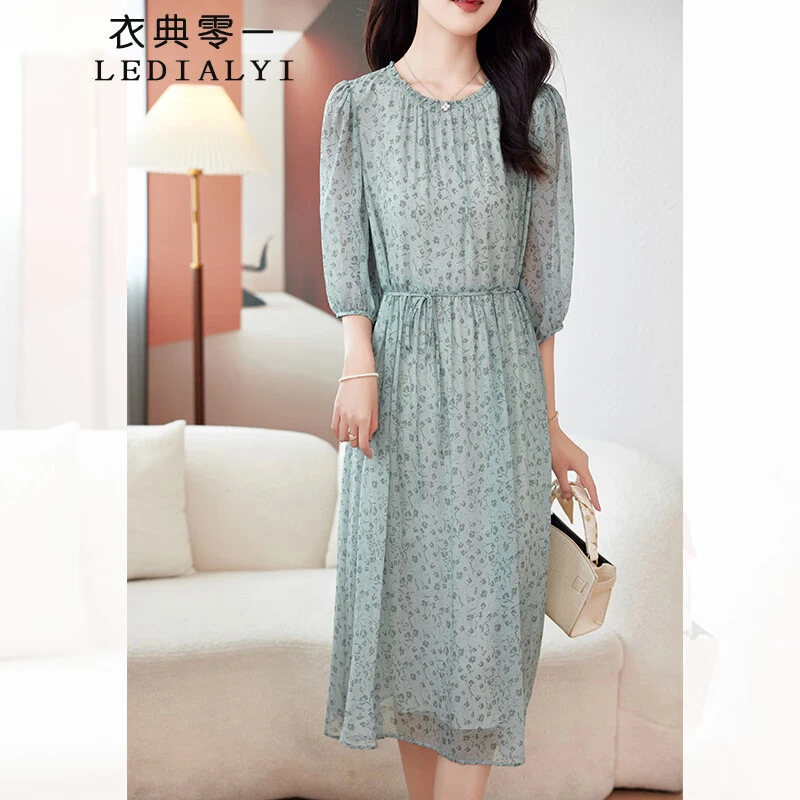 高贵气质碎花真丝连衣裙2025新款夏季女装桑蚕丝遮肚子显瘦长裙子