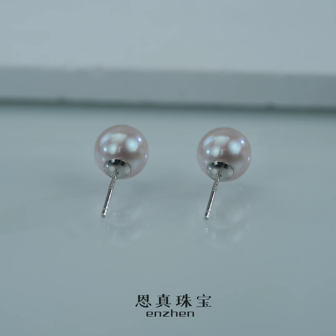 【七夕之战樱花耳饰】强光淡水无核珍珠日常百搭款空姐素耳钉 8-9mm