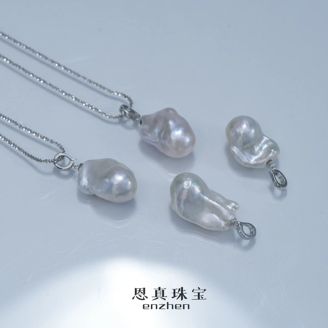 【恩真珠宝】梦幻炫彩巴洛克淡水珍珠万能扣吊坠（多样性发1）