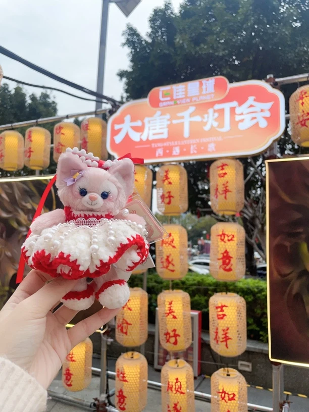 高品质挂件改脸no退no换