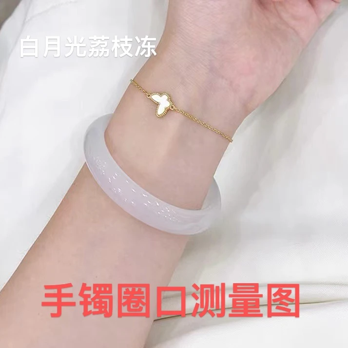 玛瑙玉髓圈口测量参考图 勿拍