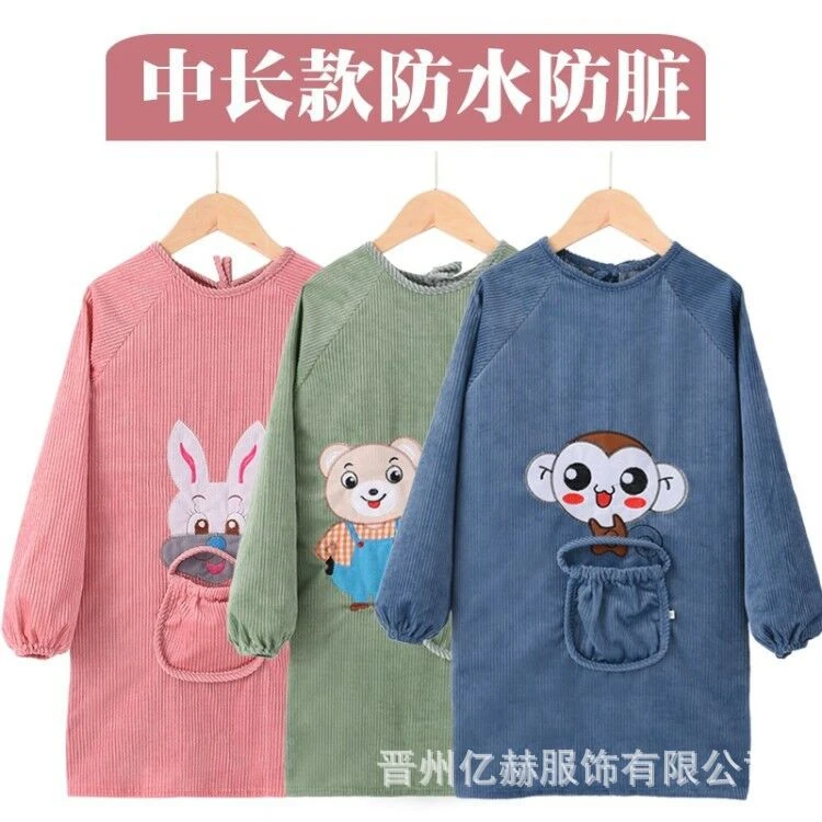 大版儿童中长款防水防脏画画衣围裙罩衣反穿衣羽绒服外罩美术围裙
