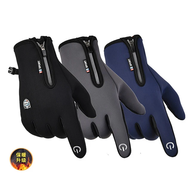 秋冬户外防溅水手套男款防风触屏骑行拉链运动登山保暖手套
