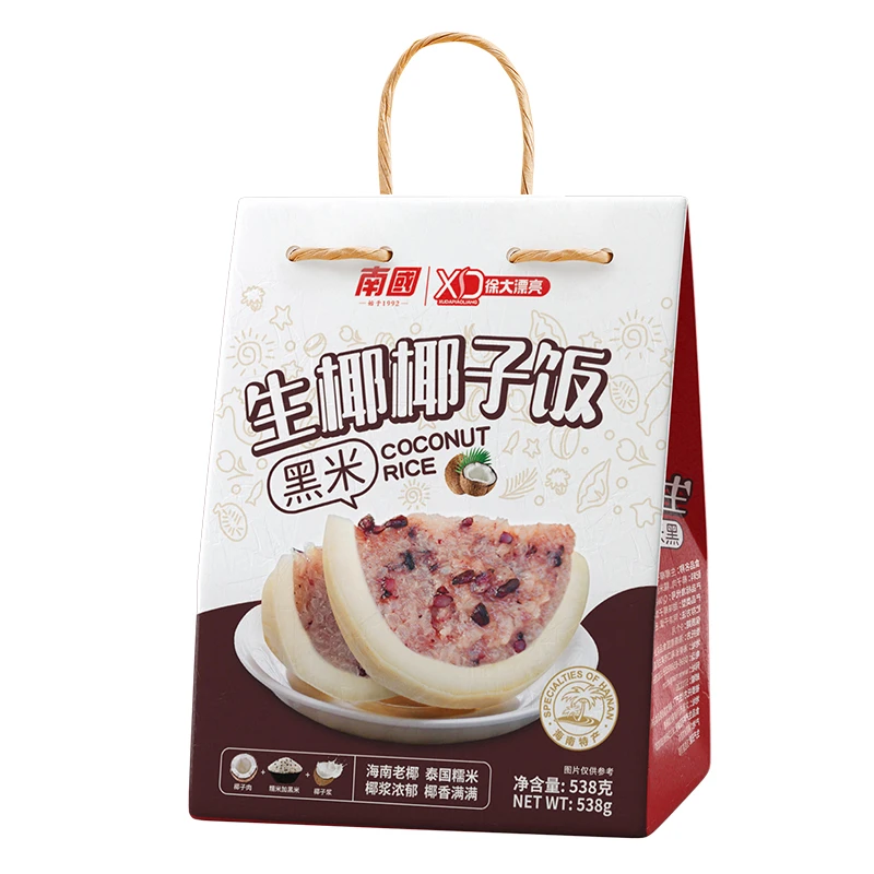 南国生椰椰子饭黑米方便米饭海南特产538g蒸煮加热软糯特色美食