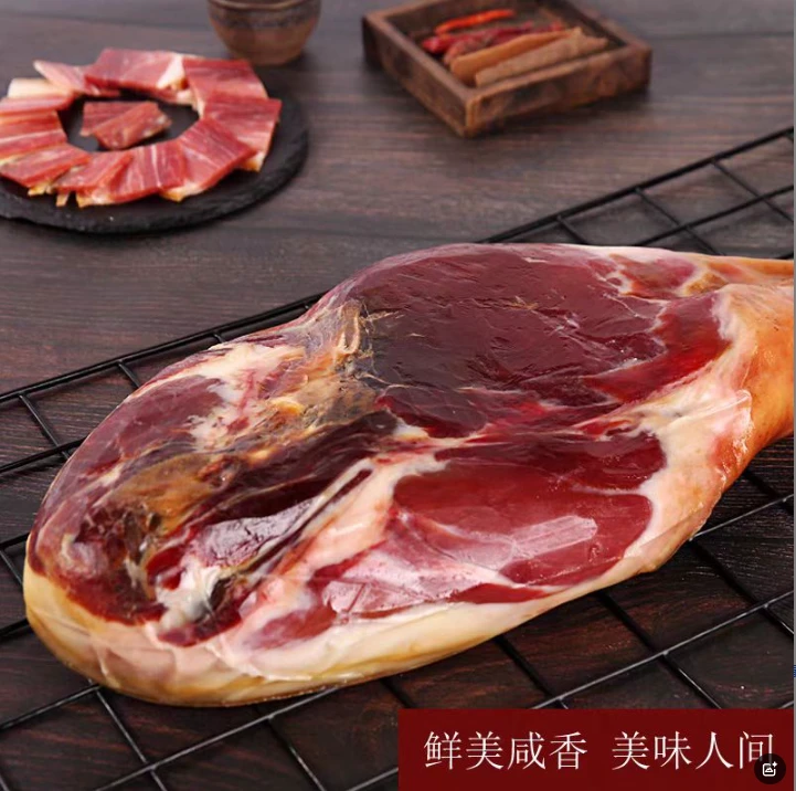 精修整只火腿云南特产宣威火腿现场秤一物一拍