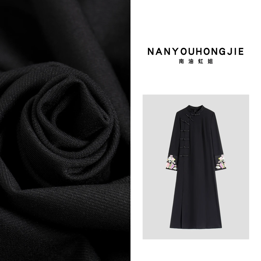 【南油虹姐】新款旗袍春秋气质长袖黑色复古中式修身