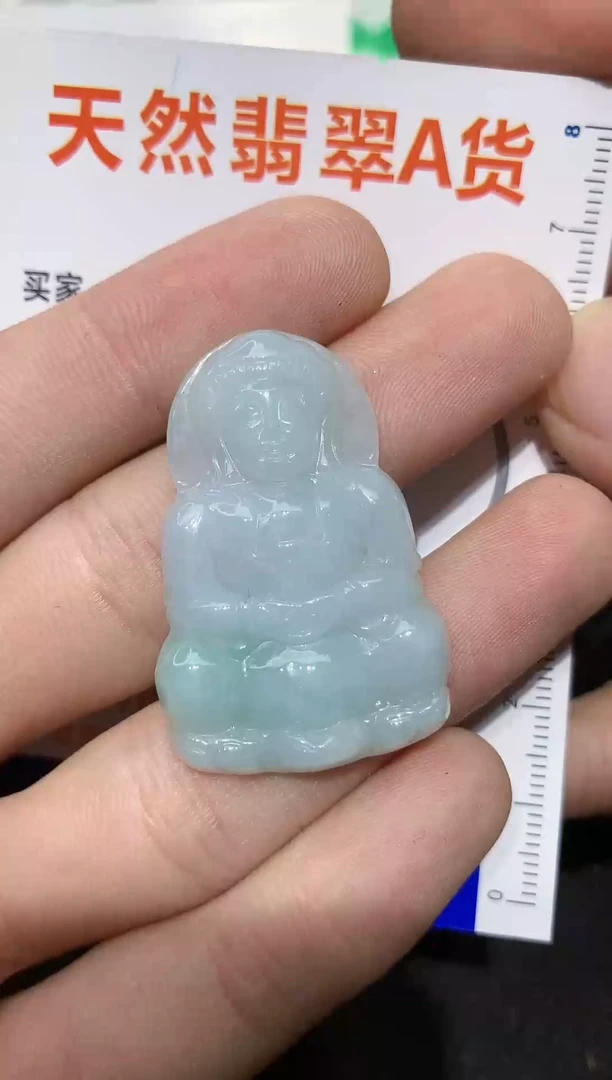 【闪购商品】翡翠颈饰未镶嵌14