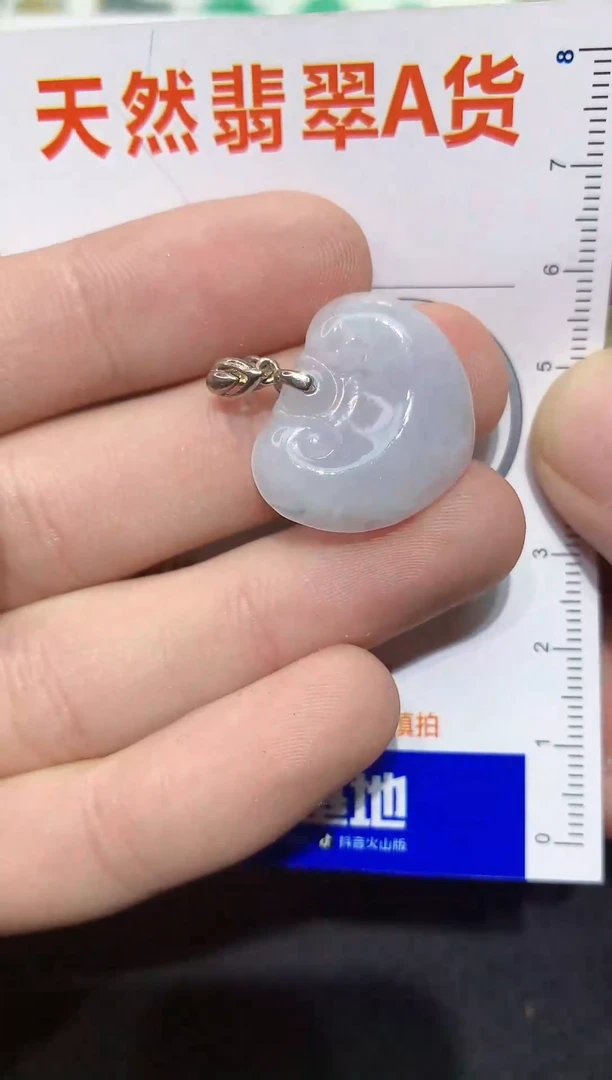 【闪购商品】翡翠颈饰银S925镶嵌37