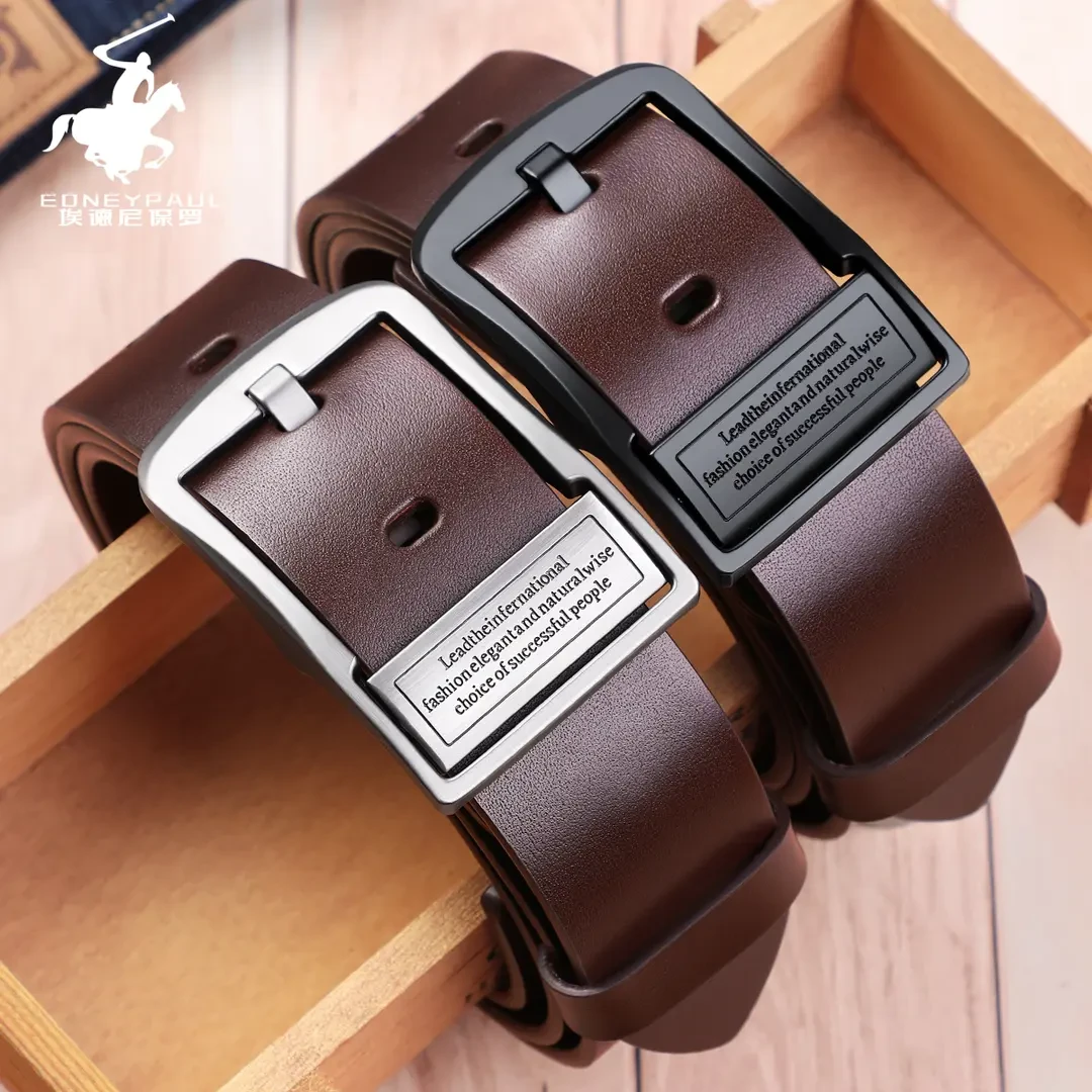 2024男士双面针扣牛皮腰带百搭商务时尚男士休闲皮带潮流裤腰带