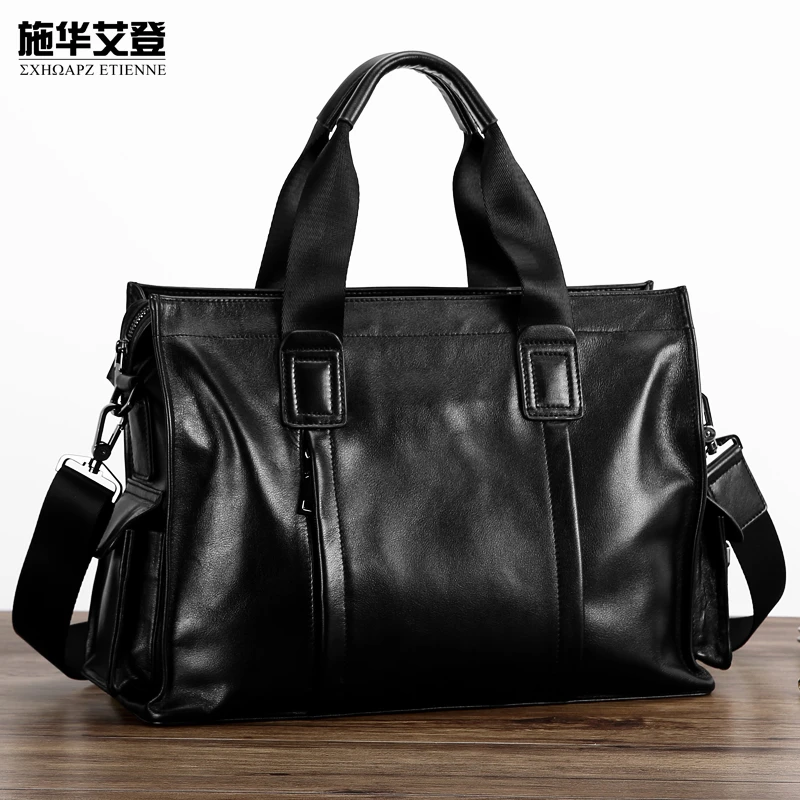 施华艾登男士休闲商务手提包大容量公文包公文包男士商务手提包