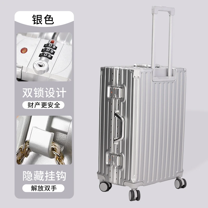 千百旅新款高颜值静音万向轮行李箱折叠杯架大容量结实耐用拉杆箱