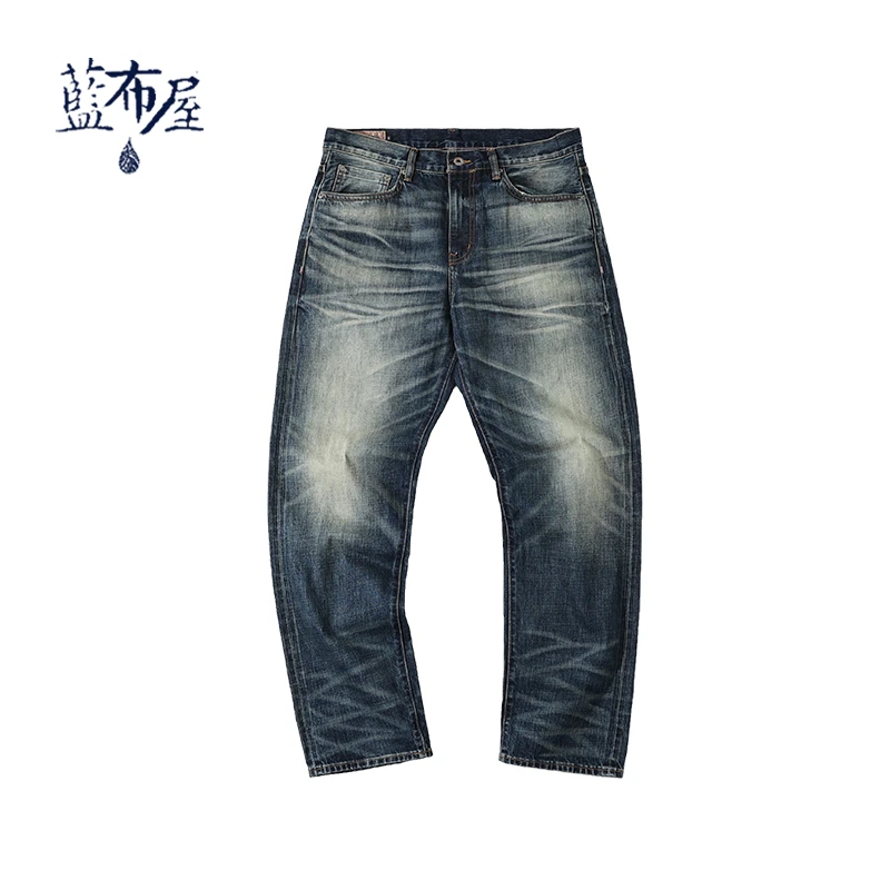 【王以太同款】蓝布屋14.5OZ养牛水洗做旧修身直筒赤耳牛仔裤686AW
