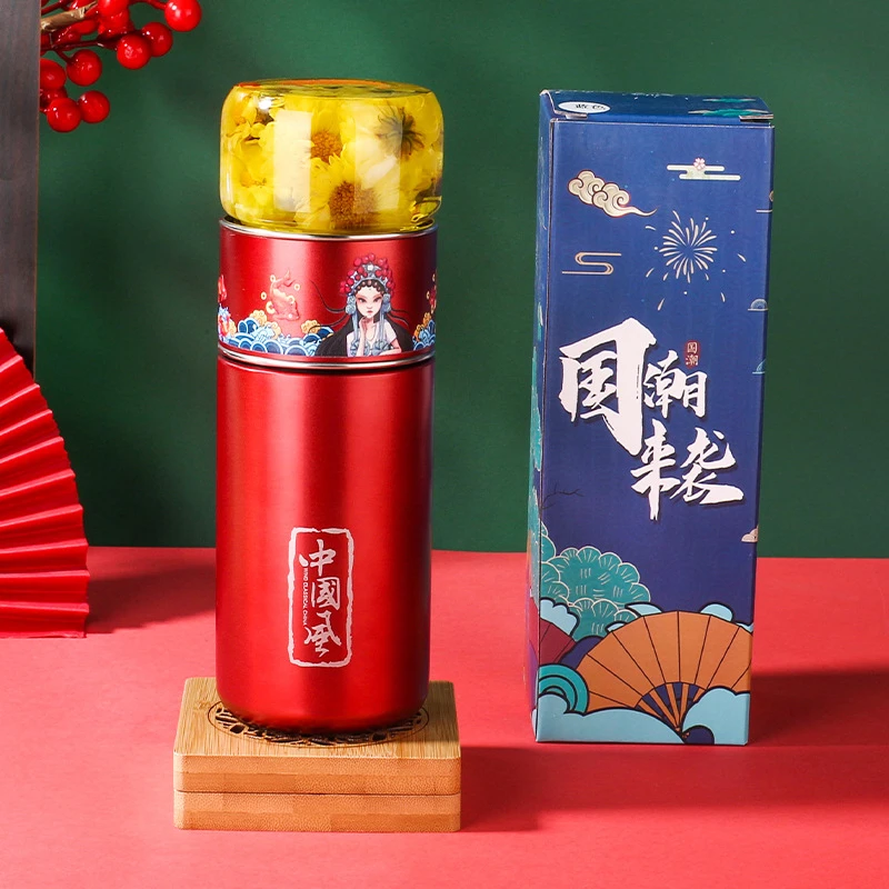 D700国潮风保温杯杯体茶盖分离式旅行保温水杯便携户外运动创意