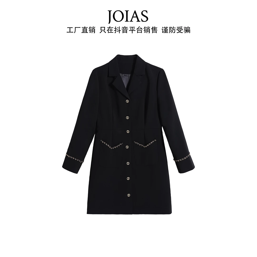 Joias风衣外套女英伦风高级感中长款流行8807-E023