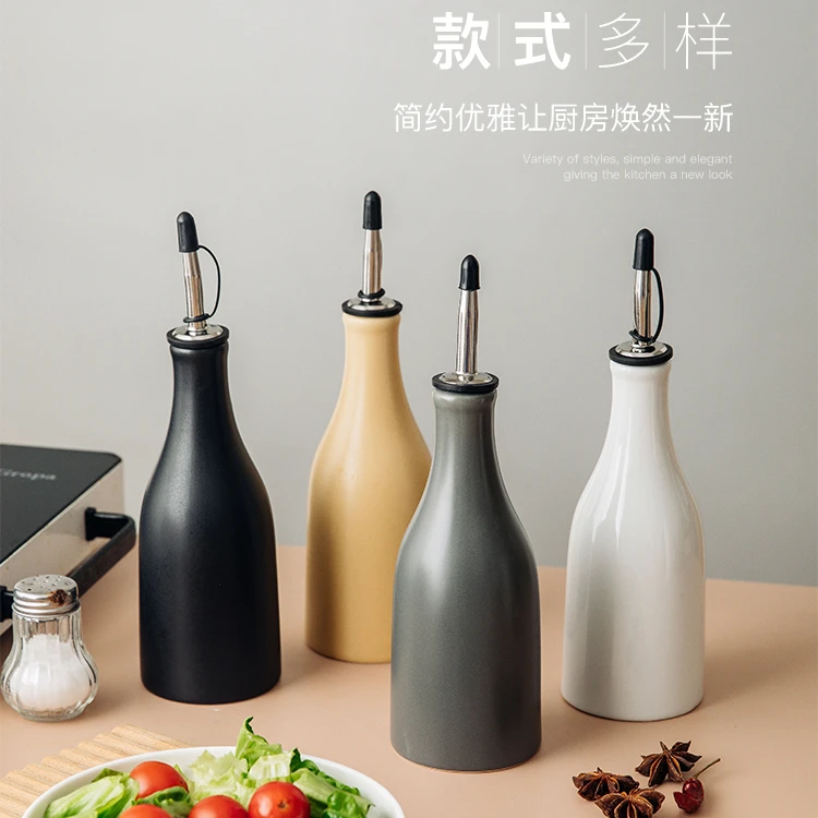 D981陶瓷油壶防挂防漏花生油菜油瓶家用厨房耐高温酱油醋瓶装油瓶
