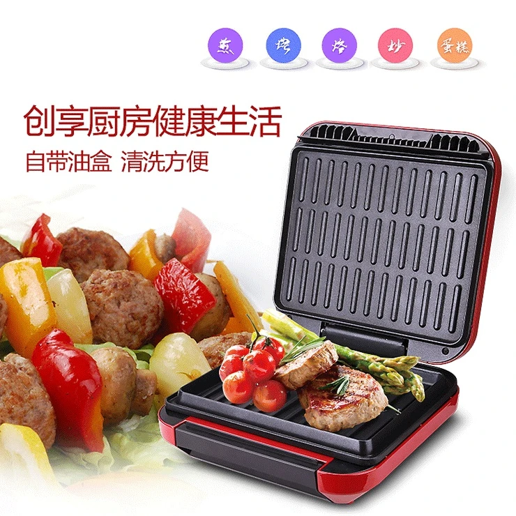 D589#厨房电器家用智能双面加热电饼铛薄饼机烙饼机 1200W