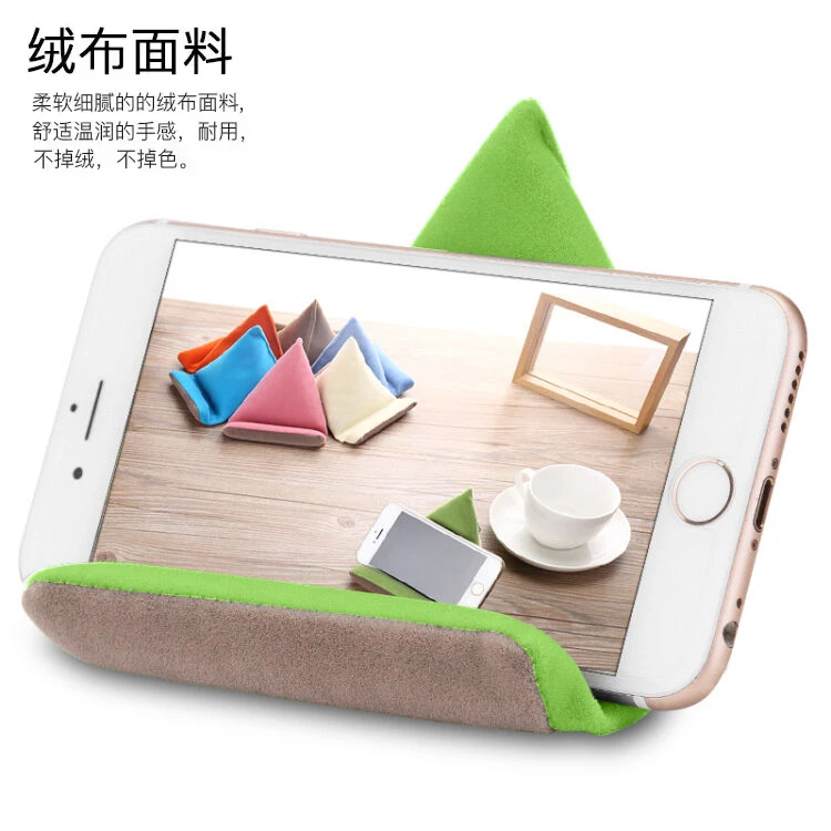 D869车载手机支架创意懒人配件床头桌面看电视支架通用手机绒布