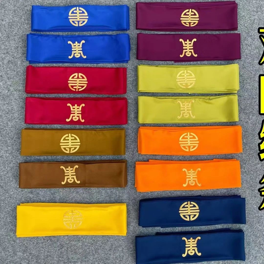 戏曲包头巾包头布老生老旦绸条头绸戏剧飘带员外夫人头饰寿字帕子